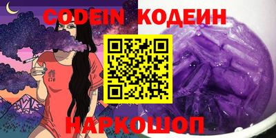PSILOCYBIN Кумертау