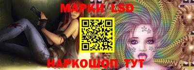 мяу мяу кристалл Краснознаменск