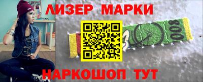герыч Краснодар
