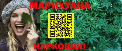 герыч Краснодар