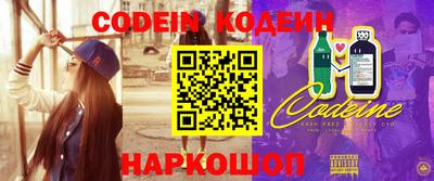 марки lsd Кунгур