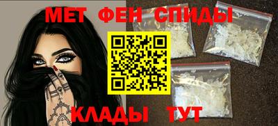 марки lsd Кунгур
