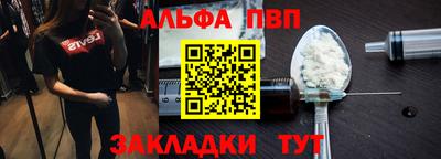 героин Кулебаки